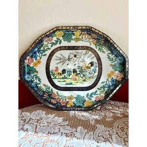 Vintage Daher Decorated Ware Tin Tray Rooster Floral Octagon England Rustic 17"